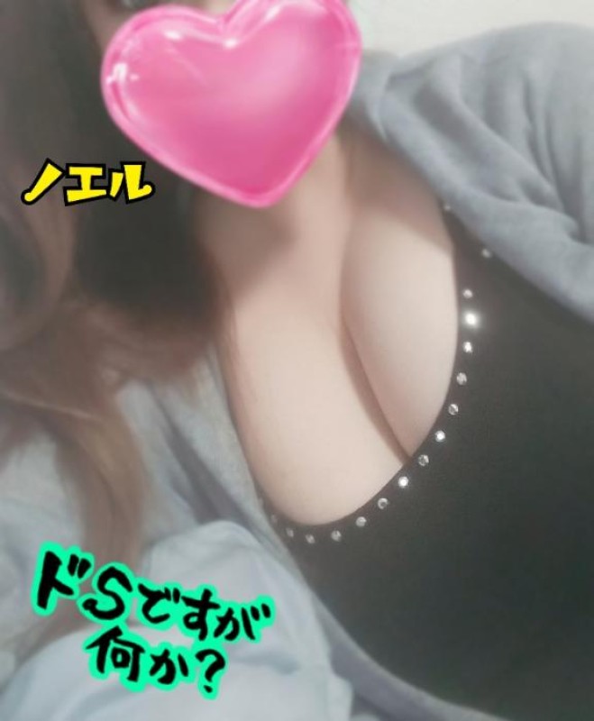 ノエル～M性感～?12時～出勤???