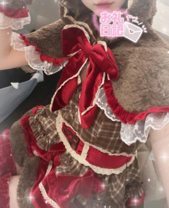 道後しらゆきひめ なな 幸せいっぱいの1日??? 2/13お礼にっき?´-