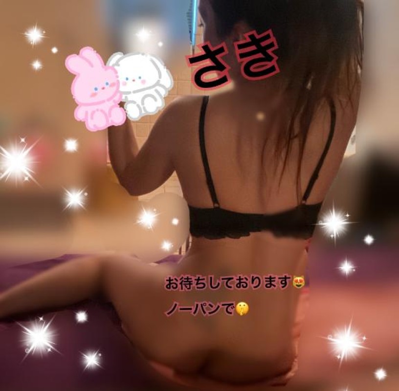 高松しらゆき姫 さき パンツ??♀???♀???