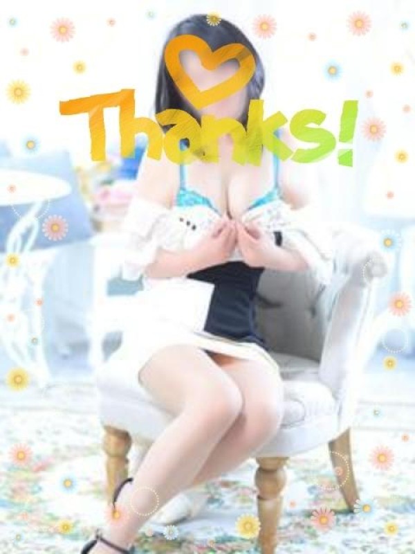 圭（けい）☆最高級のおもてなしタ◯◯◯様