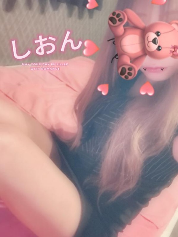 しおん【ロイヤルOP対応】出勤?