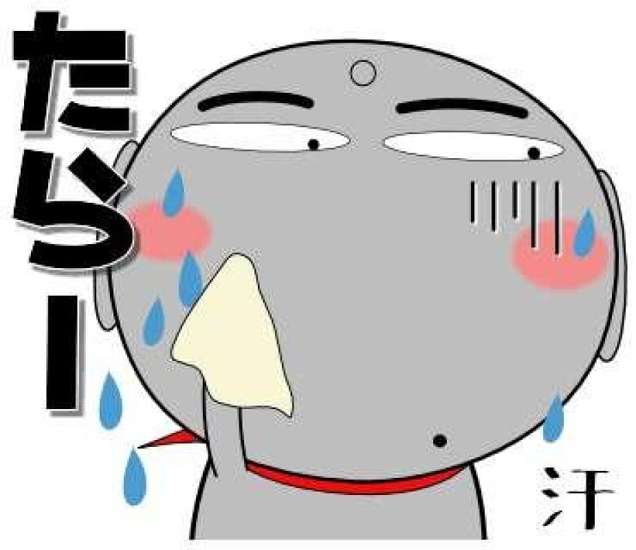 圭（けい）☆最高級のおもてなし到着