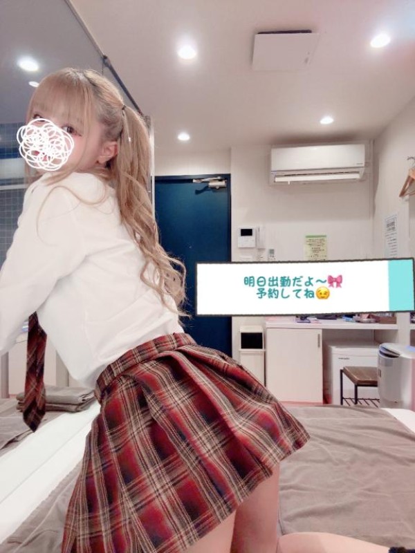 愛ドル学園　☆制服着たまま部☆ 桜乃　ゆあ☆制服の下はドMです 明日出勤だよ～?