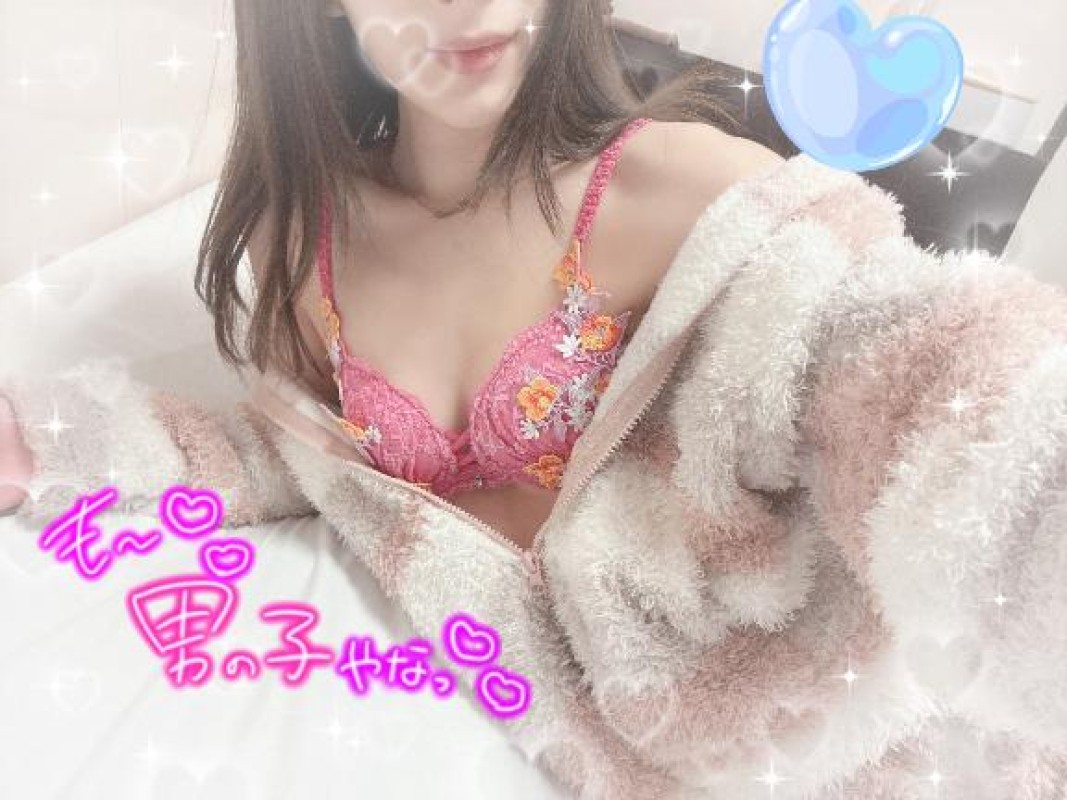 南方　りょう☆極上スレンダー美女シフト????