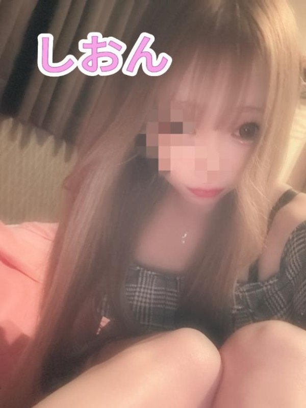 しおん【ロイヤルOP対応】出勤しました?