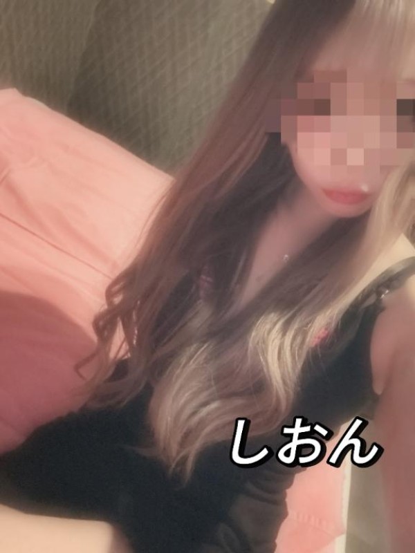 しおん【ロイヤルOP対応】出勤です！！！