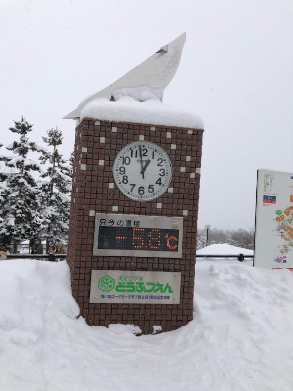 瑛翔（えいか）～M性感～ある日の思い出