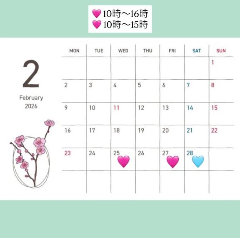 ノア☆完全素人の彼女！！来週から(∩´∀`∩)?