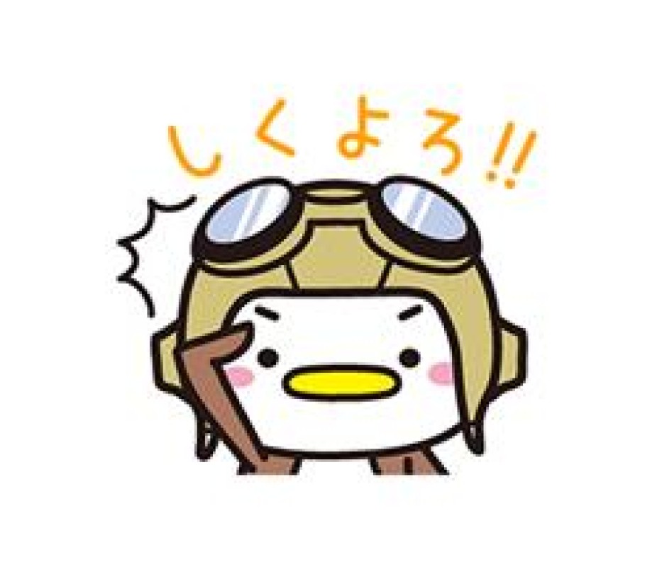 圭（けい）☆最高級のおもてなし煮物が恋しかった?