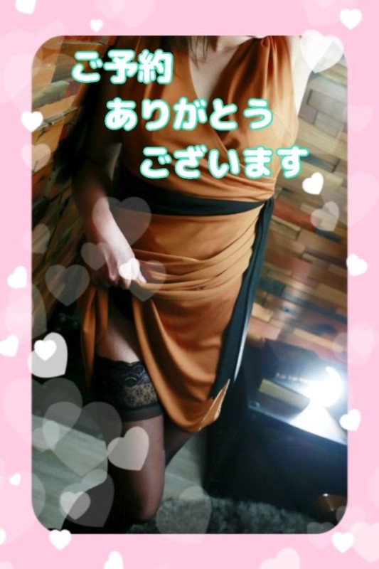 圭（けい）☆最高級のおもてなしハ◯◯様?