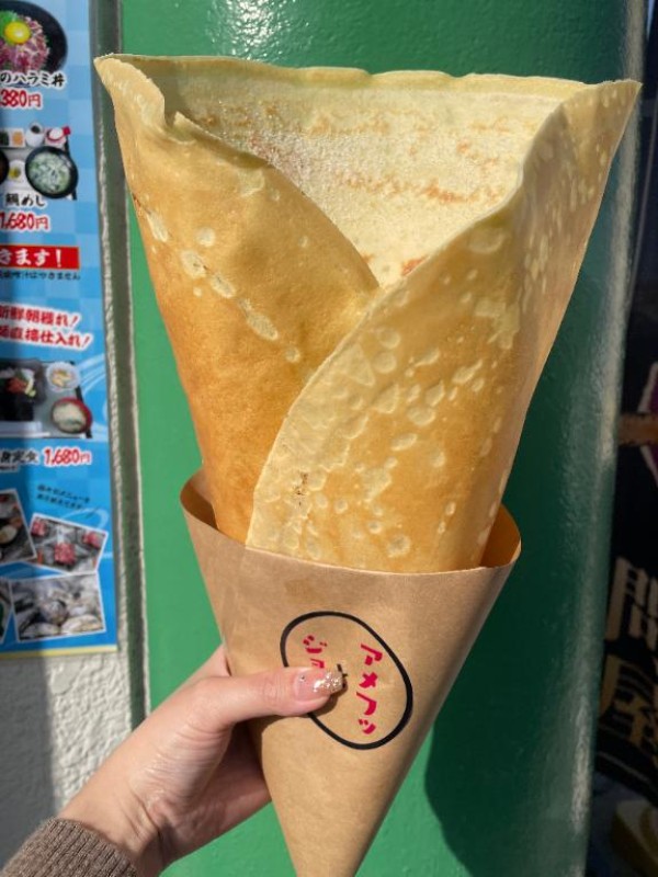 甘露寺カレン～かんろじ かれん～でか?