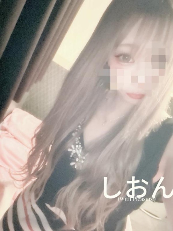 しおん【ロイヤルOP対応】出勤?