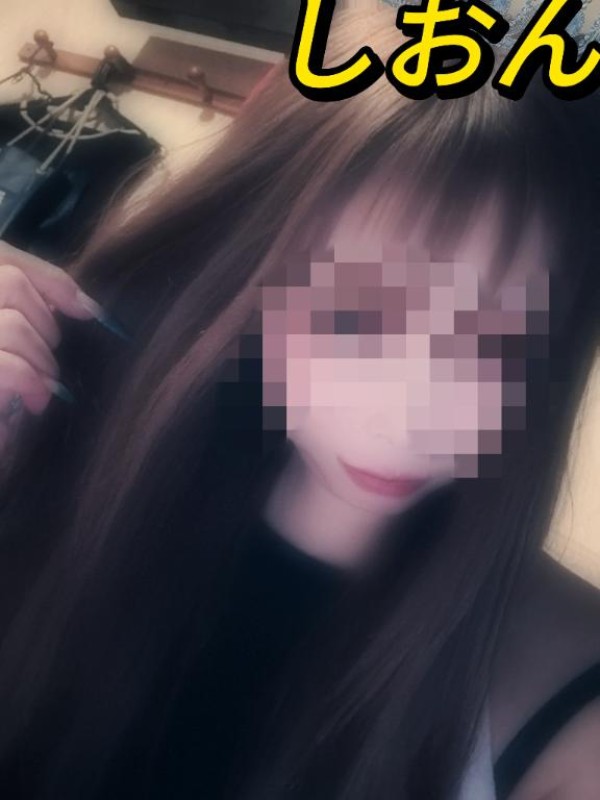 しおん【ロイヤルOP対応】出勤?