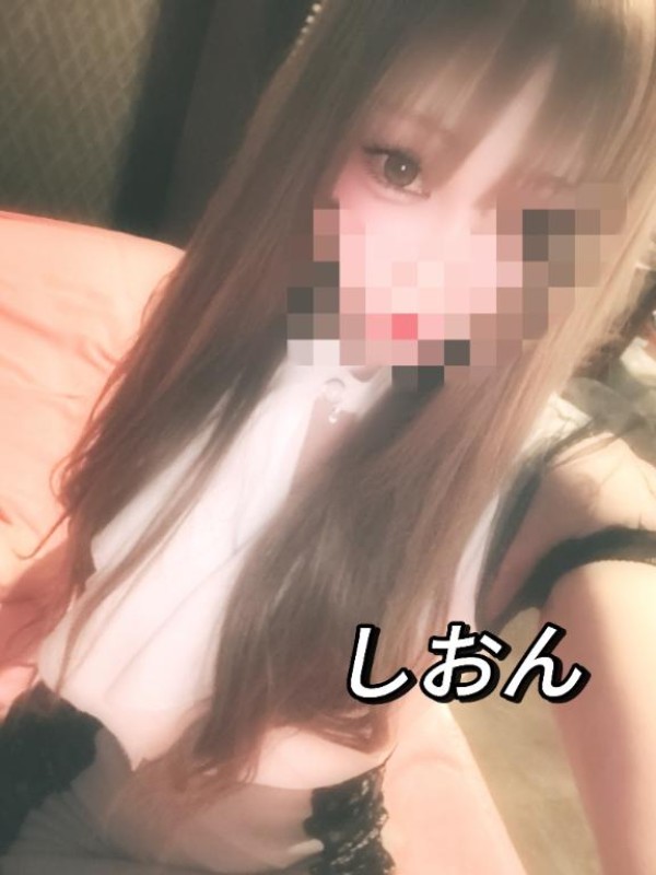 しおん【ロイヤルOP対応】出勤?