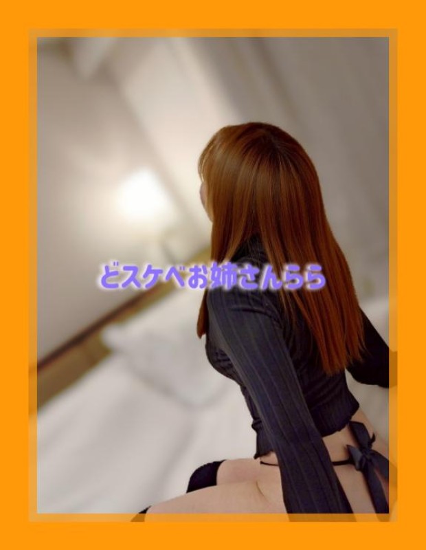 ららキンタマ空っぽになるまで…/////