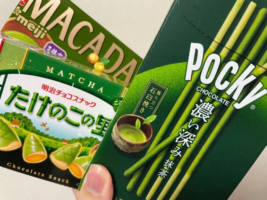 金瓶梅 くらん 楽しみ(*´ ? `*)