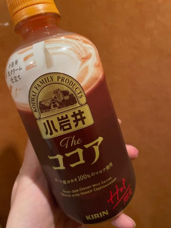 金瓶梅 くらん 気になる?