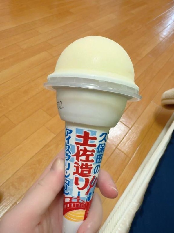 アメイジングビル 瑛翔（えいか）～M性感～ 湯上り