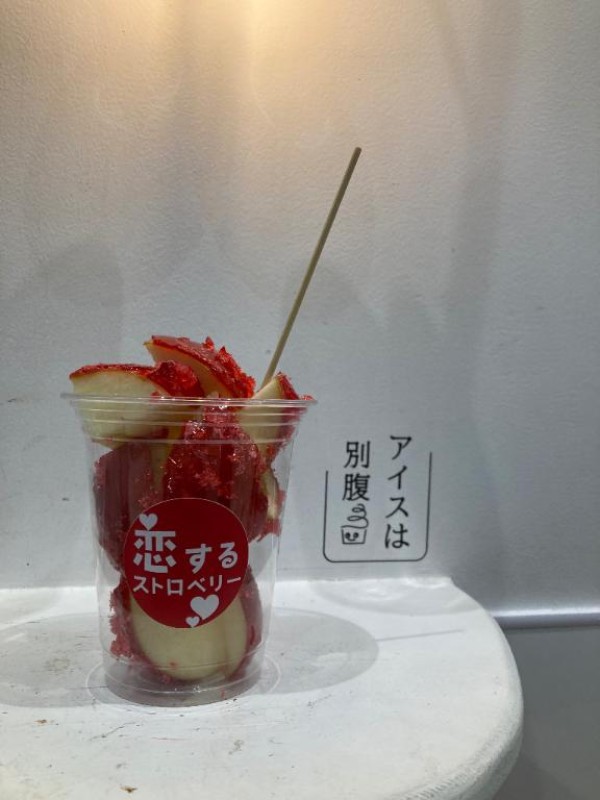 れな☆遅咲き奥様最近ハマってるもの?飴??