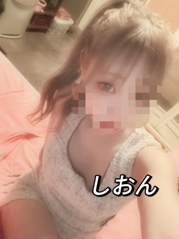 しおん【ロイヤルOP対応】出勤?