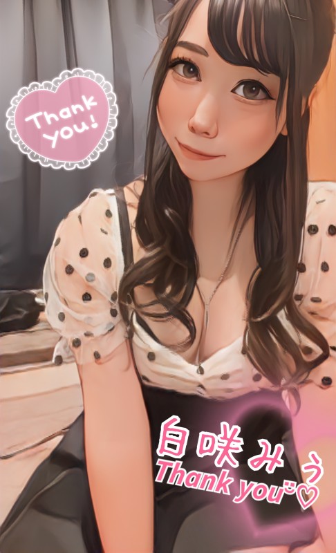 白咲　みう今週LAST‪ꔛ‬♡‪