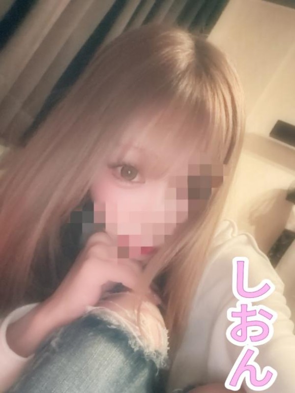 しおん【ロイヤルOP対応】出勤?