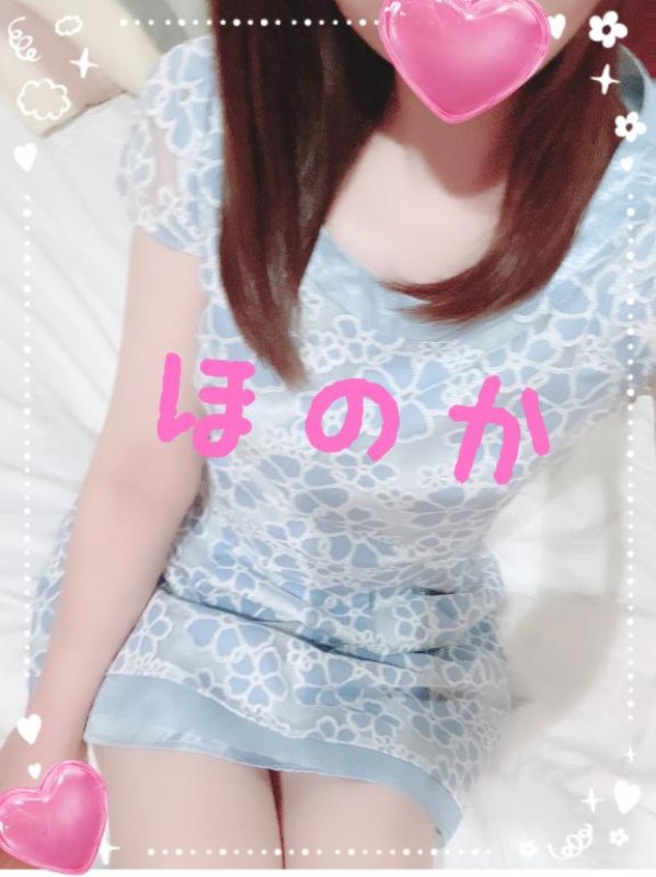 赤と黒 大谷◇ほのか 次回の出勤決まりました?