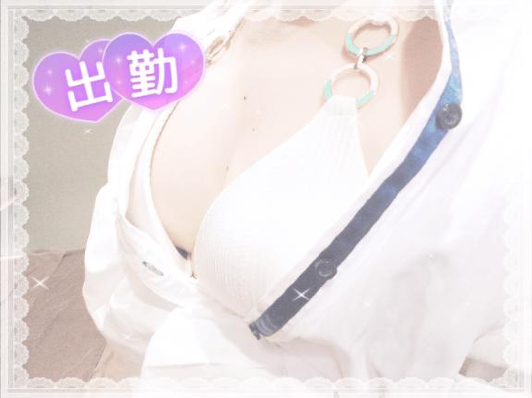 ♡ののか♡出勤しました?