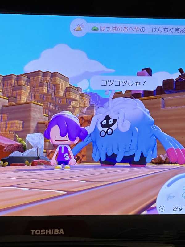 早瀬　あずさお待ちしてます♡