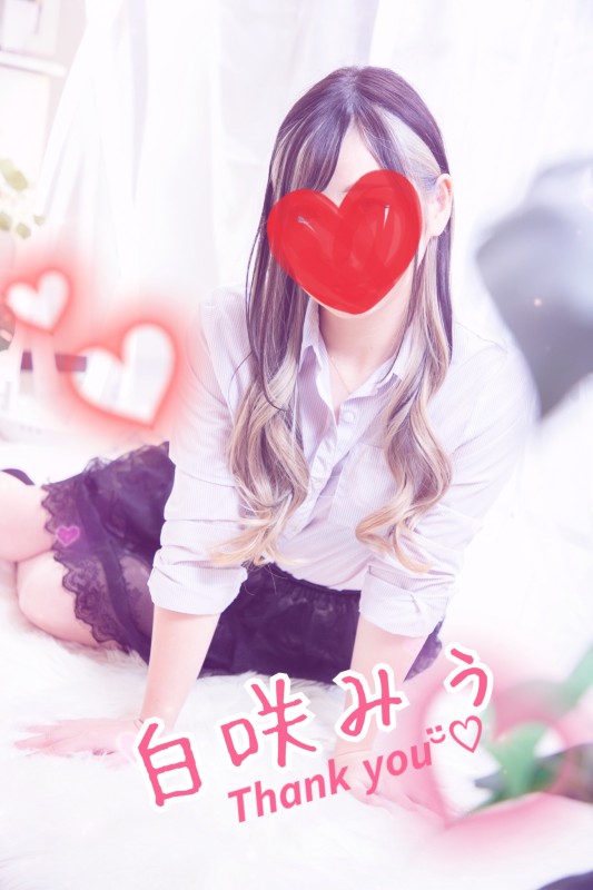 白咲　みう今週の出勤予定‪ꔛ‬♡‪