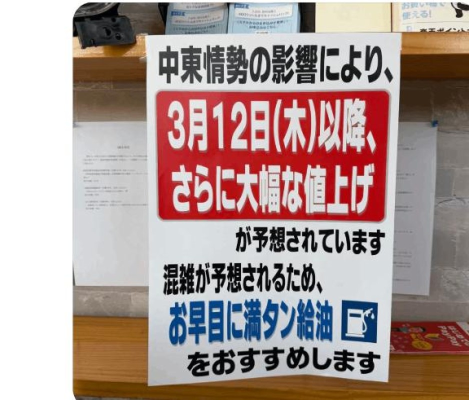 きほ♡圧倒的透明感の美女寝落ち?