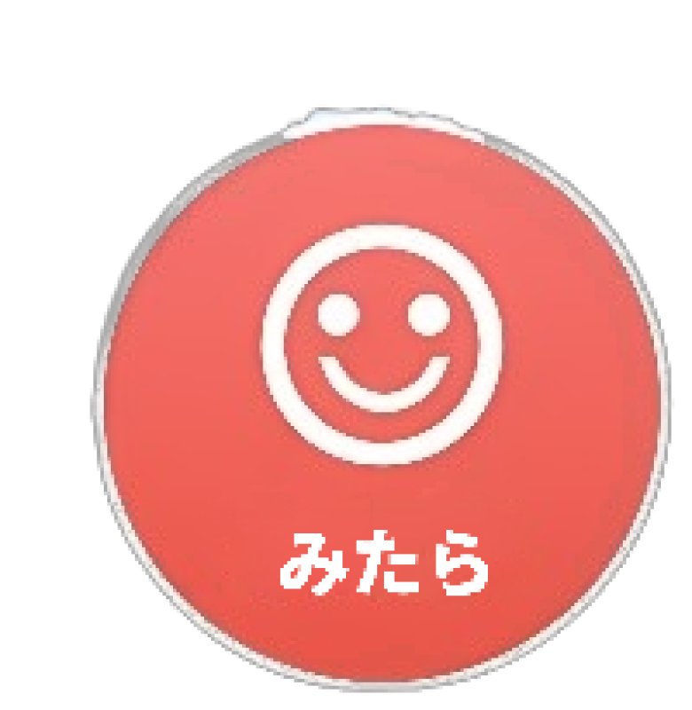 アメイジングビル あん～マット～ おはモニ?[今日もお庵がイク??]１