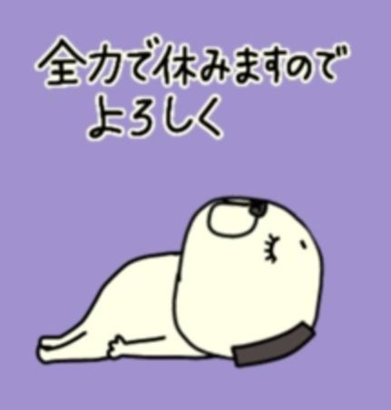 亜玖里(あぐり)☆超敏感体質!!今月は初