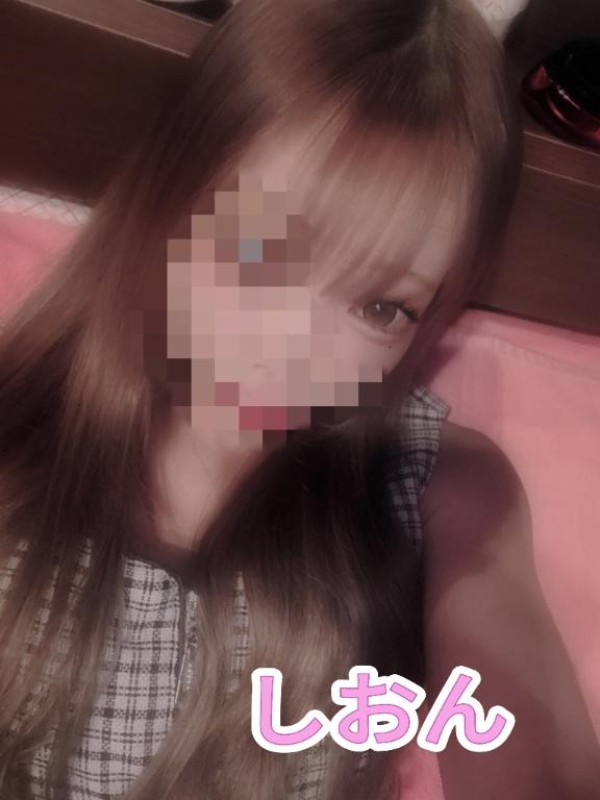 しおん【ロイヤルOP対応】出勤?