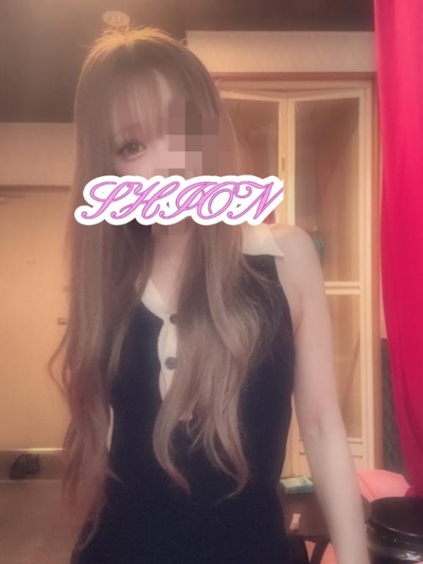 しおん【ロイヤルOP対応】出勤しました?