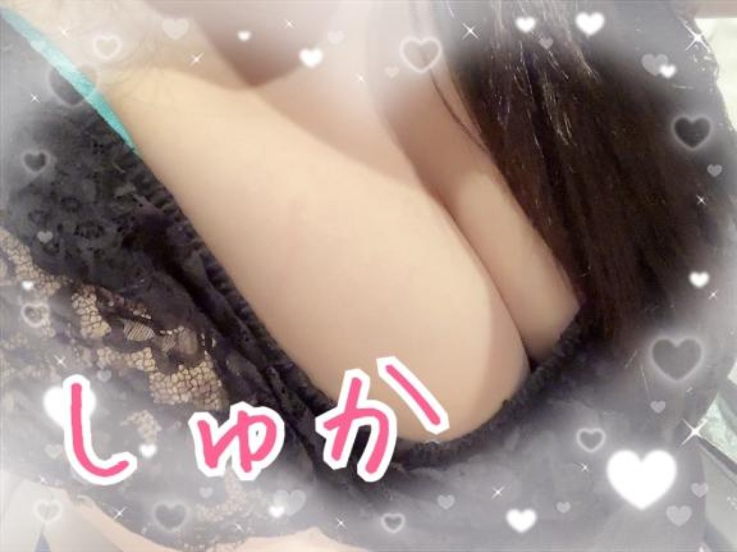 ジャックと豆の木 しゅか☆とろける癒し時間 ??いるにょ??