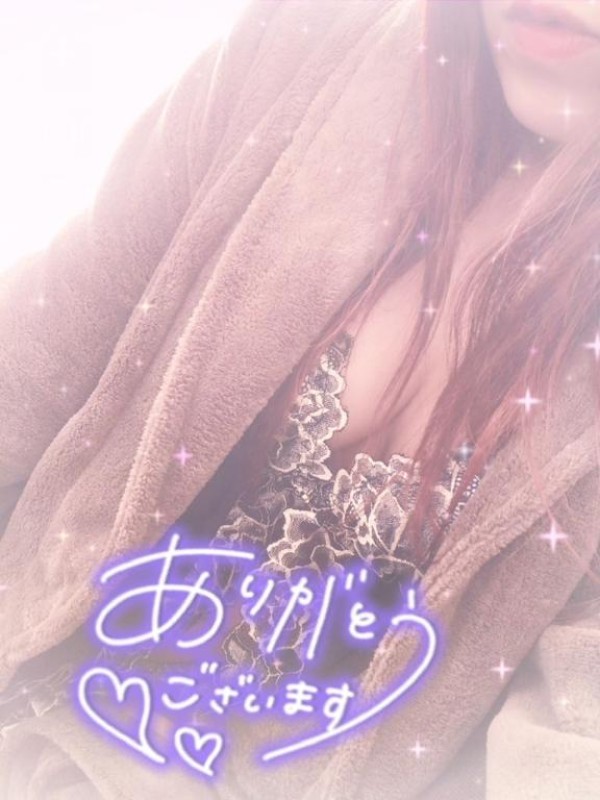 ジャックと豆の木 みこ☆魅惑のボディ ご予約?