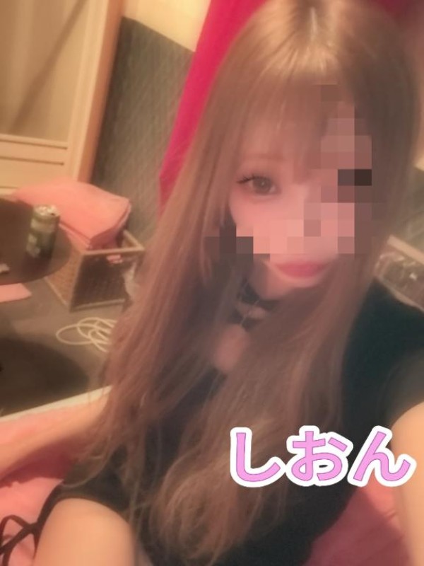 しおん【ロイヤルOP対応】出勤?