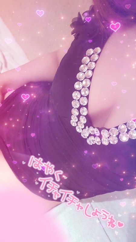 ジャックと豆の木 みこ☆魅惑のボディ [お題]from:助けてくれたからさん