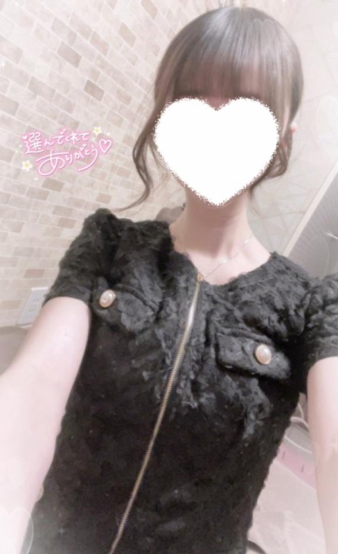 ななまた会えますように???? 3/13お礼にっき?´-