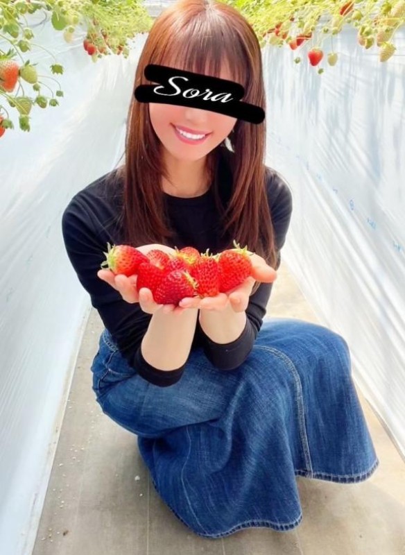 そらありがとうございました??