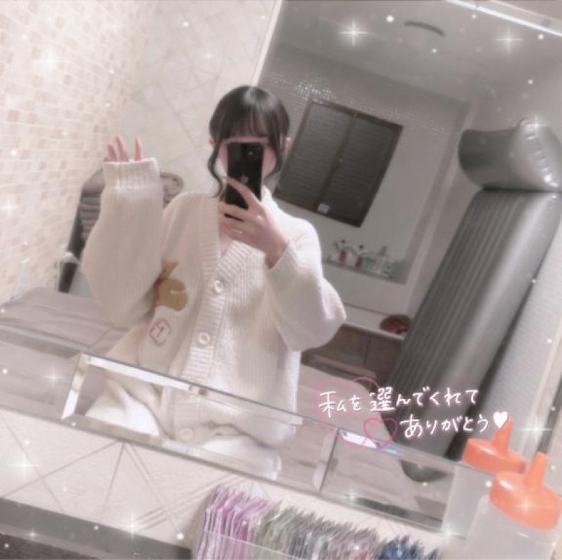 ななななのこと忘れないでね?? 3/17お礼にっき?´-