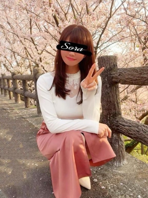 そらありがとうございました??