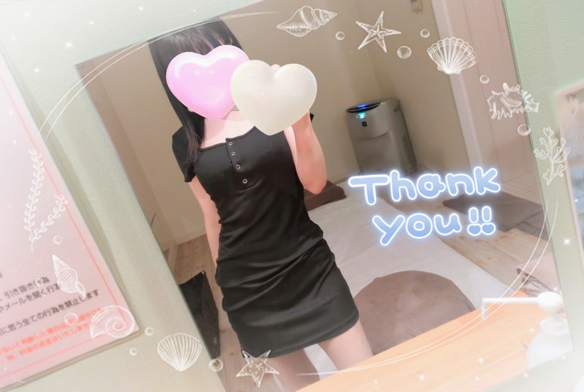 メンズエステ　エリザベス 星乃 さくら 🐥📨