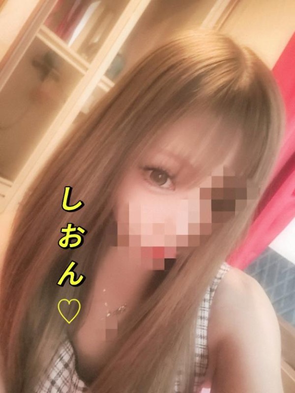 しおん【ロイヤルOP対応】出勤＆お礼?