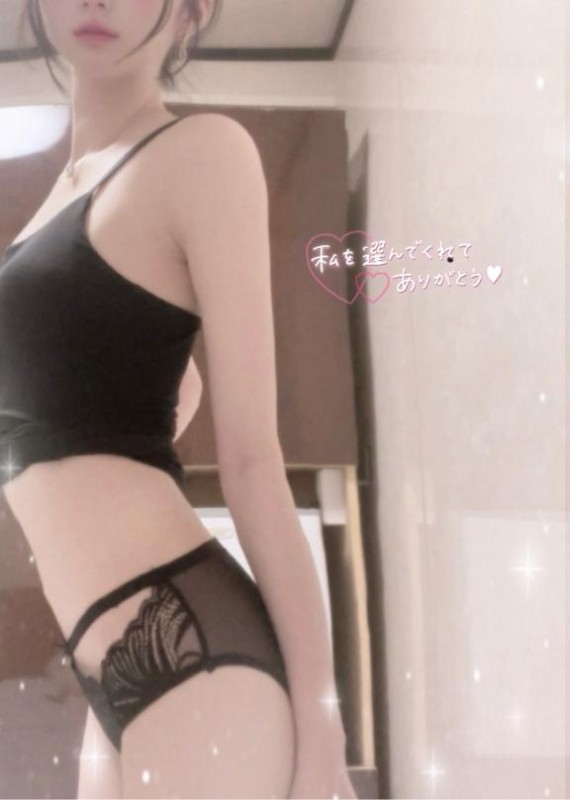 ななこれからもずっと?????? 3/25お礼にっき??