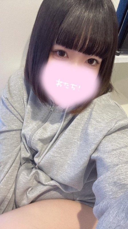 ジャックと豆の木 ゆな☆Ｆカップ癒し系女子 なんか変な夢見た?