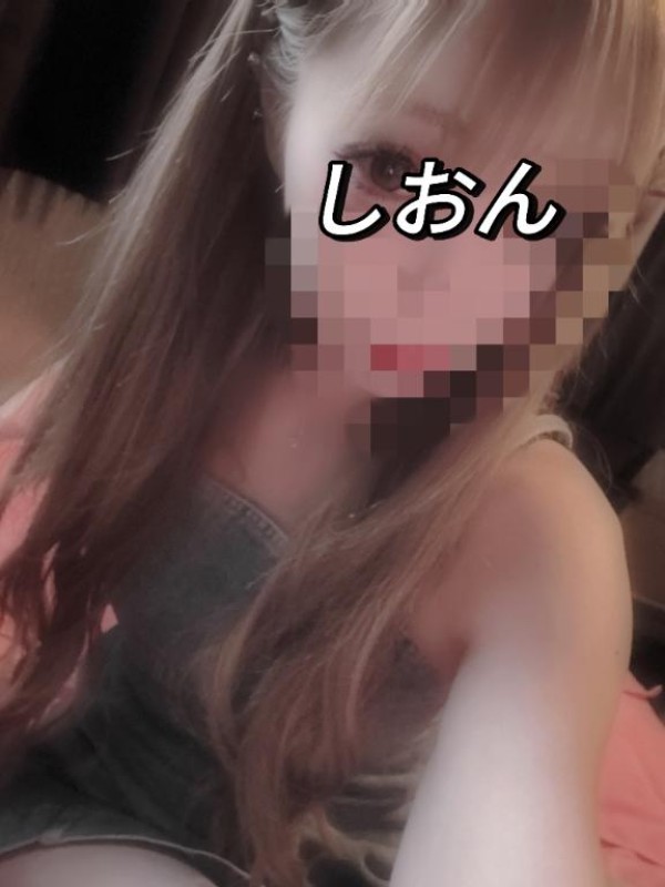 しおん【ロイヤルOP対応】出勤?