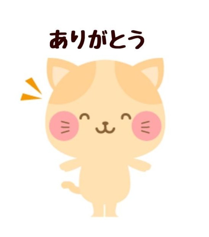 SPAアロマショコラ　メンズエステ 目黒　のあ S様へ♡