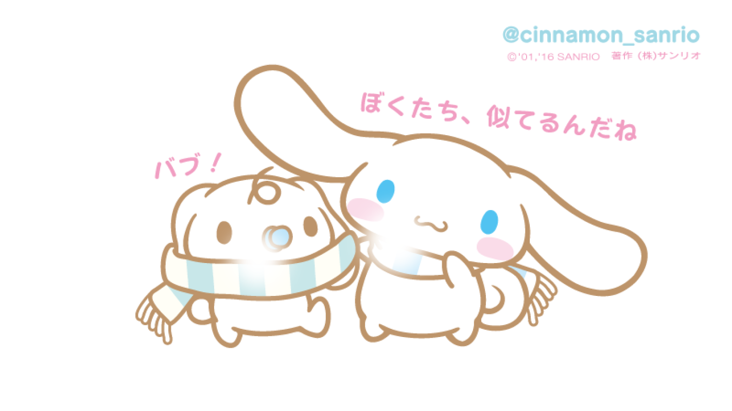 西野まりえ🩷️【経験者】昨日のお礼💗